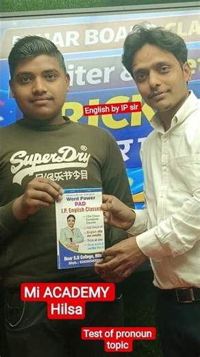 12 class English by IP sir Hilsa Hilsa talab par please join us for better future
