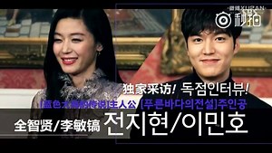 63K views · 3.5K reactions | #藍色海洋的傳說開播四周年 (2016.11.16-2020.11.16) 晚間分享拍攝名場面背後辛苦的一面! 看來是時候要再來重看藍海囉~ CR. XU2AN #李敏鎬 #藍色海洋的傳說 | 李敏鎬台灣第一fansclub-★命中敏鎬-minho in destiny | Facebook