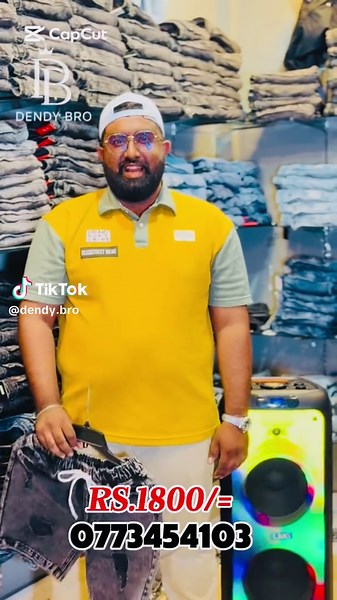 DENDY BRO Acid Wash Patch Shorts - Limited Stock!