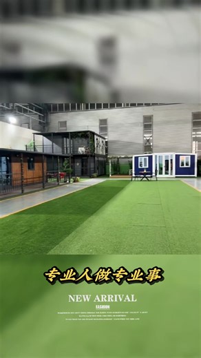 Daily records of double-wing expansion room factory | 寇文龙