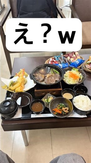 The lunch box at the event was room service lol