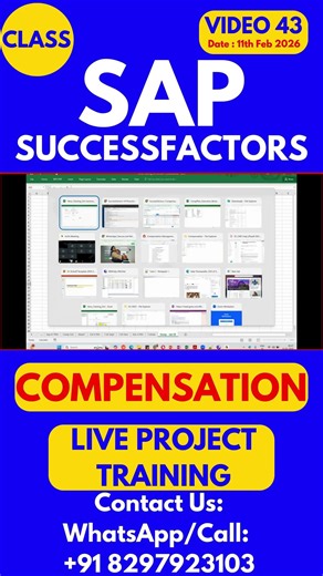 SAP SuccessFactors Compensation Training Online Class 43 11th Feb 2026 #sapsuccessfactorstraining
