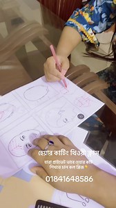 2.9K views · 51 reactions | #stylent_personal_training | Stylent Makeover Studio & Academy | Facebook