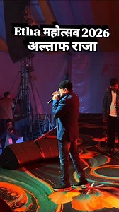 Altaf raja #audio #viral #tranding #altafrajasong | Jackk Peater