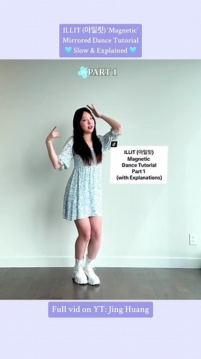 ILLIT 'Magnetic' Mirrored Dance Tutorial with Explanations