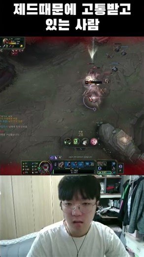 People suffering because of Zed