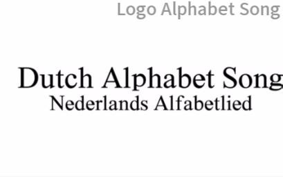 LOGO公司语字母歌