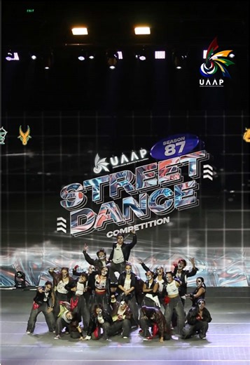 UAAP Season 87 Streetdance Highlights: CADS Performance