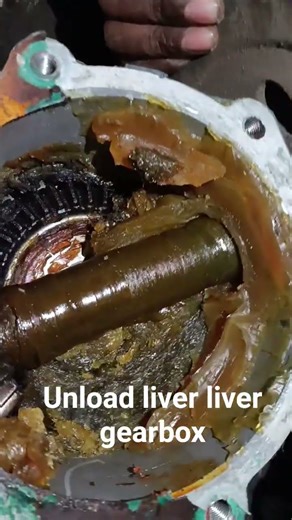 unloading liver gearbox