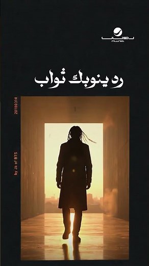 أخبار البعد ايه ؟ #جريني