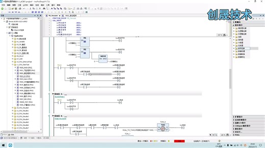 汇川 PLC 真空功能块封装-NoBug0-NoBug0-哔哩哔哩视频