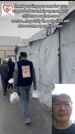 Gilbert Goh on Instagram: "Thank you Singaporeans for your support of our newly-opened early childcare orphan care programme at Dier Al Balah. More than 2000 orphans applied for less than 400 vacancies so we will open up the second floor to accommodate more orphans for the programme. The second floor is supposed to be a office cum seminar venue but it will be converted to take in more orphans for the educational project. We want to thank Mr Shaker and his team for working tirelessly to get the c