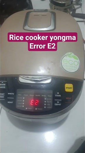 yongma rice cooker error e2