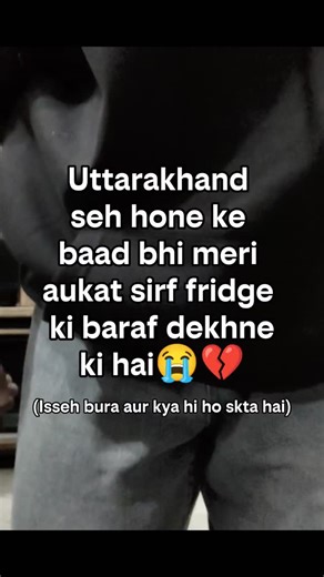 Ayush Pundir | Isse bura aur kya hi ho skta hai😞 . . . . . . Follow @pundir._.19 for more such content!! . . . . . . . LIKE|COMMENT|SAVE . . . . . .... | Instagram