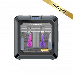 מדפסת תלת מימד - Flashforge Creator 3 PRO - 3DNY