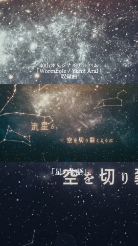 冬にぴったりのハウス北海道シチューCM