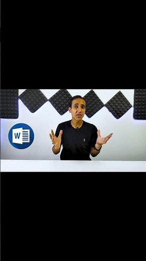 وصف وشرح واجهة برنامج الوورد Word Interface 2016 #word #وورد #اوفيس