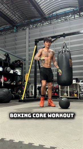 Boxing Core Workout for Fitness Motivation