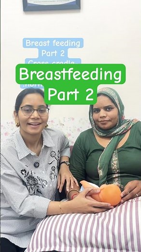 How to breastfeed newborn in best position| #breastfeeding tips #newmom #short #pregnancy #latching