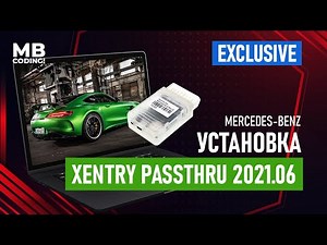 Xentry PassThru 2021.06 The most stable full version! Offline! OpenPort2! J2534!