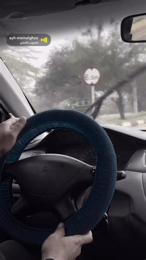 ‎كريم محمد.🎖️‎ on Instagram: "🖤"