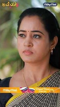 Malli Serial Shorts | Ep 769 - 7 | Nikitha | Vijay | Saregama TV Shows Tamil #shorts #ytshorts