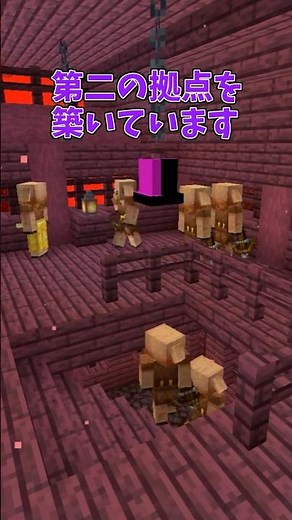 The new Nether dungeon is insane! #minecraft #mod