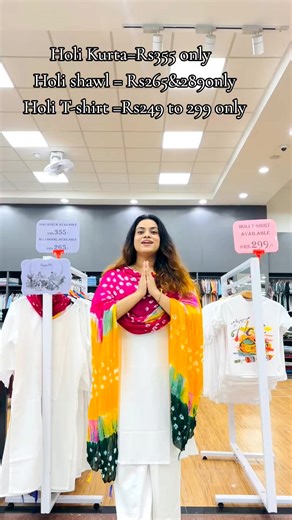 Holi Special Clothing Deals at Birgunj Market