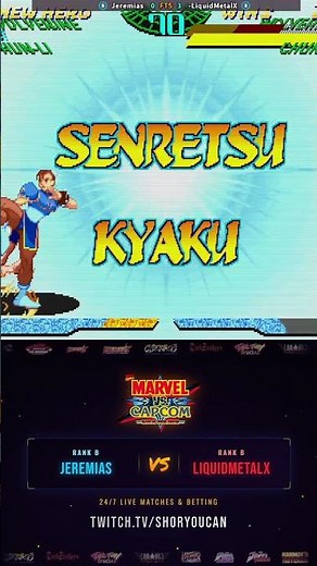 Marvel vs Capcom - LiquidMetalX Lands a HUGE Hit! #Shorts