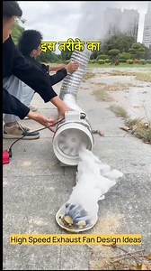 23M views · 27K reactions | Spped chimney Design Ideas | dcreator.in | Facebook