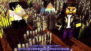 我的世界【MC动画】我的三体11 第一季完结丨电玩前线