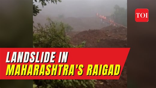 1.9K views · 11 reactions | Massive #landslide in Maharashtra's Raigad: Several rescued, many feared trapped #Raigadlandslide #maharashtra | The Times of India | Facebook