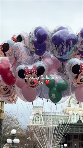 Exploring Disney Balloons: A Magical Experience