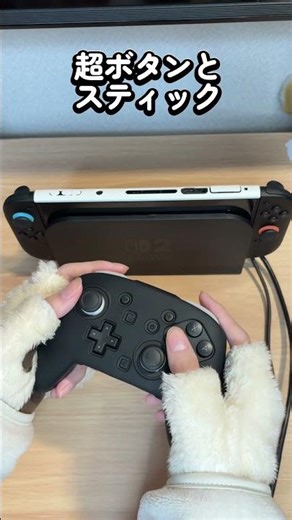[Switch 2] Why is it that the batteries are dead when I try to play? [Common occurrence] [Nintend...