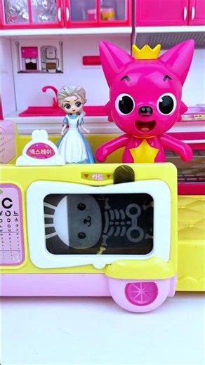 ASMR PinkFong Doctor Checkup with Frozen Elsa | Satisfying Toy Unboxing #shorts
