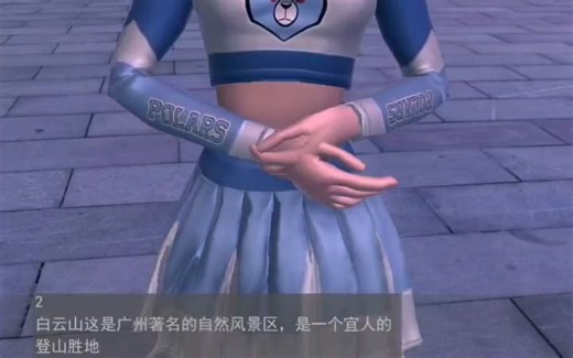 安卓 实时语音聊天 ChatGPT 机器人