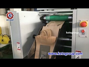 Paper Carry Bag Making Machine: Paper Bag Manufacturing Machine