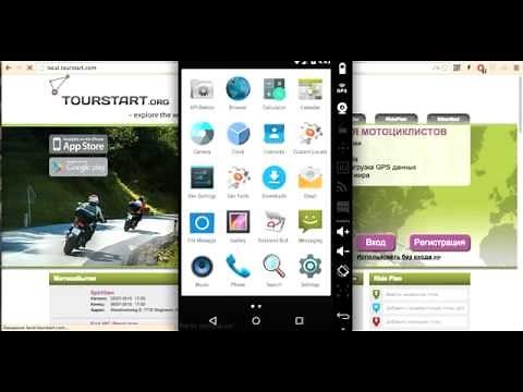 Android hosts file edit. Genymotion /etc/hosts file edit