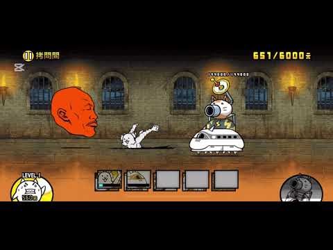 Trying to clip enemy from afar