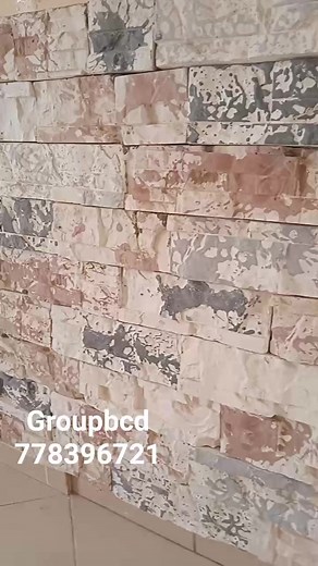 Bâtiment conception et design leader de la décoration au Sénégal. Vente de parement mural et panneau mural. Prix 10.000franc CFA le mètre carré Contact :778396721 Contact France : 33782814702 | Bâtiment Conception et Design