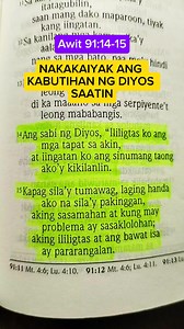 Ang Kabutihan ng Diyos. #SalitangDiyos #BibleSharing #bibleverse #GodlyMessage | Guill Naidz