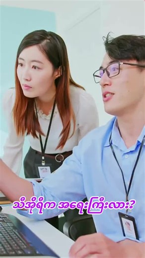 TechnoNet Networking Trainings on TikTok