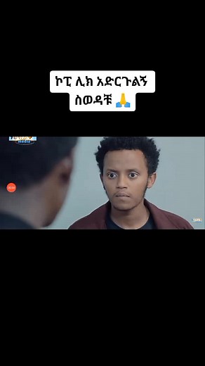 Engaging Moments: Everyday Activities Captured