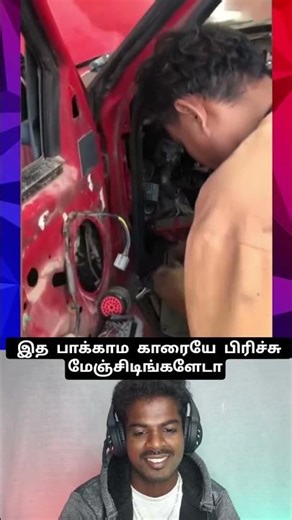 Don't look at this, you're just taking apart the car and manipulating it🤣😅💯✌️💥