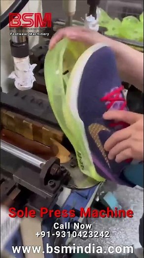 Sole Press Machine - Shoe Sole Pressing - Footwear Manufacturing - Shoe Making Machine