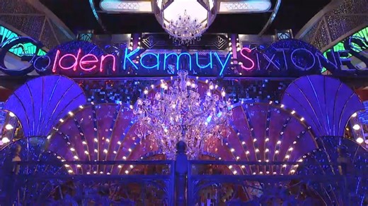 最强挑战者SP 由山﨑贤人率领的超豪华明星军团大集结!!