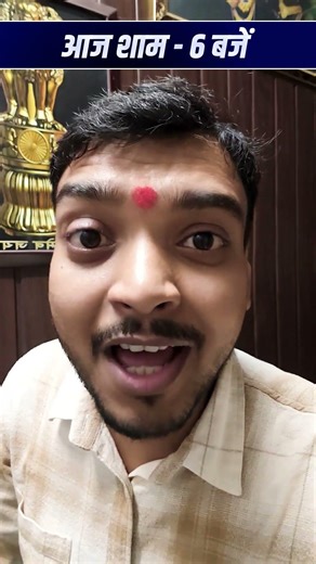 12th Hindi Chapter 1: कड़बक (Karbak) One Shot 🚀 #BiharBoard #BSEB2027 #Shorts #hindi