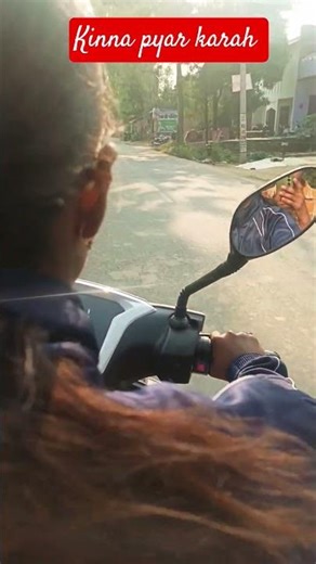 kinna pyar karah 💗with me #trendingshorts