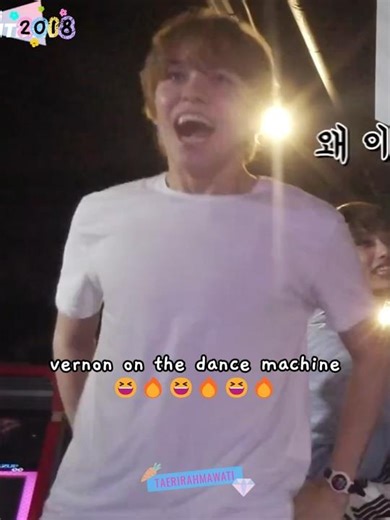 vernon on the dance machine game in 2018 vs. 2026 😆🔥 #seventeen #vernon #svt #kpop