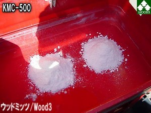 車バイク・DIY整備メンテ改造する方へ！　プロの方も！